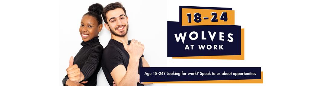 Wolves at Work homepage banner