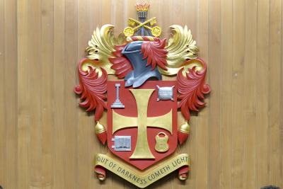 The City of Wolverhampton Council motto